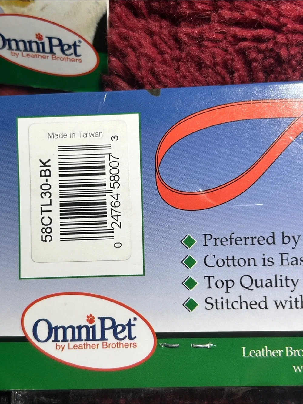 NEW, Lot of 2 OmniPet Kool Kotton Training Lead; 30 Ft